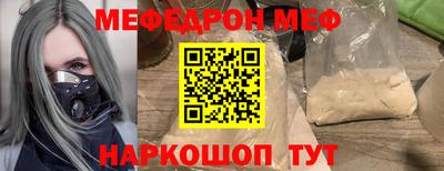 герыч Кузнецк