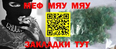 герыч Кузнецк