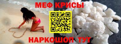 кокс Кудымкар