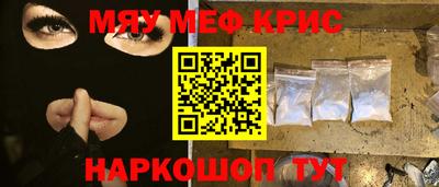 кокс Кудымкар