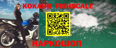 кокс Лесной