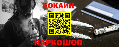 гашиш Лениногорск