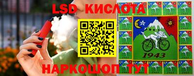кокс Кудымкар