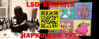 кокс Кудымкар