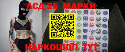 кокаин колумбия Кудрово