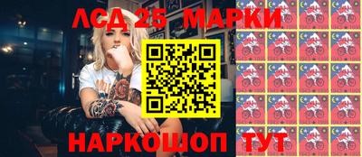 герыч Кузнецк