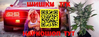 кокс Лесной