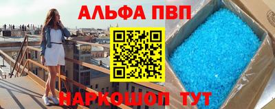 кокаин колумбия Кудрово