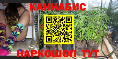 герыч Кузнецк