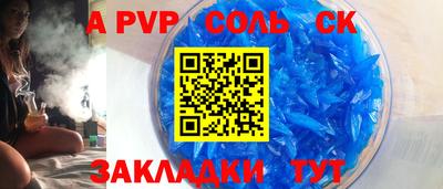 кокаин колумбия Кудрово