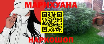 герыч Кузнецк