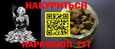 герыч Кузнецк