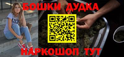 кокаин колумбия Кудрово
