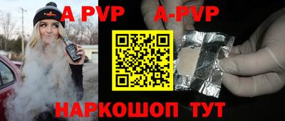 герыч Кузнецк