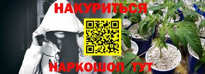 кокс Кудымкар
