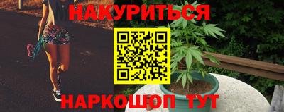 герыч Кузнецк