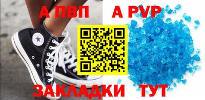 кокаин колумбия Кудрово