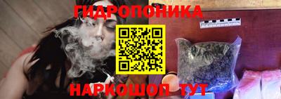 кокс Кудымкар