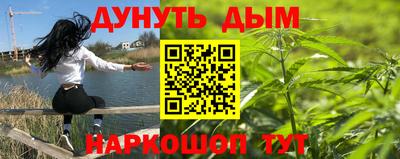 кокаин колумбия Кудрово