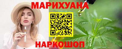 кокаин колумбия Кудрово
