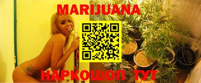 кокаин колумбия Кудрово