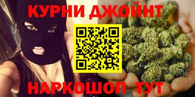 герыч Кузнецк