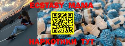 кокс Кудымкар