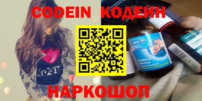 кокс Кудымкар