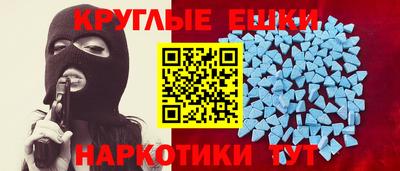 кокс Кудымкар