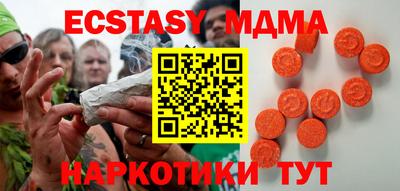 герыч Кузнецк