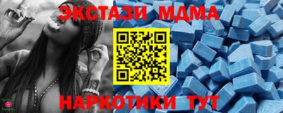 герыч Кузнецк