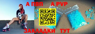 кокс Кудымкар