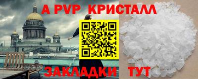 кокс Кудымкар