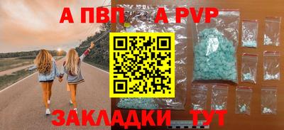 кокаин колумбия Кудрово
