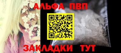 кокаин колумбия Кудрово
