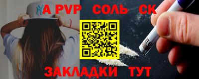 герыч Кузнецк