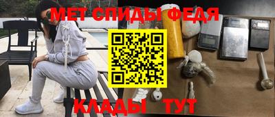 кокс Кудымкар