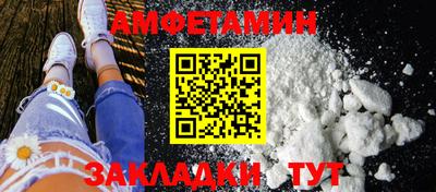 кокс Кудымкар