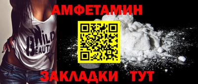 герыч Кузнецк
