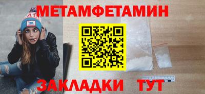 герыч Кузнецк