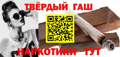 герыч Кузнецк
