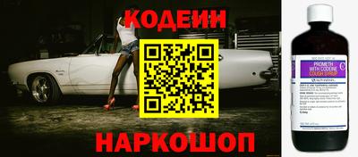 кокаин колумбия Кудрово
