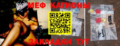 гашиш Лениногорск