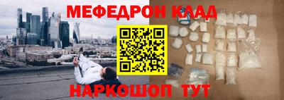 кокс Кудымкар