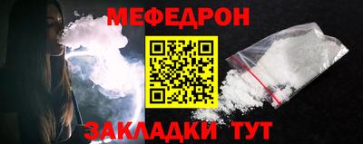 герыч Кузнецк