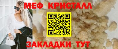 кокаин колумбия Кудрово