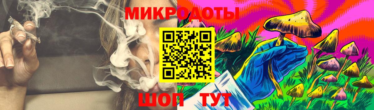 Псилоцибиновые грибы MAGIC MUSHROOMS Дедовск
